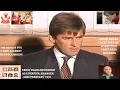 KENNY DALGLISH RESIGNS AS MANAGER OF LIVERPOOL - SPECIAL FEATURE