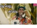 Download Lagu Vadivelu,Venniradai Moorthy,R Sundarrajan,Super Hit Tamil Non Stop Best H D  Full Comedy
