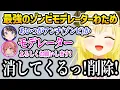 Download Lagu 【Day10 ホロ7DTDハード】雪原でも大暴れ、モデレーターになりゾンビ達を煽り散らかすわためｗ【ホロライブ】