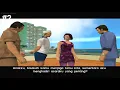 Download Lagu GTA Vice City - Misi #2 - Pesta - Subtitle Indonesia