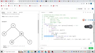 Leetcode 111 Minimum Depth of Binary Tree bfs deque