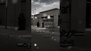 يا خط مأرب قل لخط الوديعه نوصل لبئر السبع من بئر زمزم سالم المسعودي عدي السفياني مأرب اكسبلور 