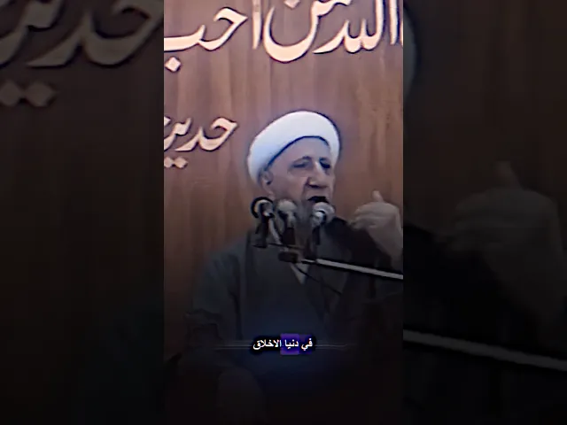⁣قال النبي ألامن كنت مولاه فعليٌ مولاه اللهم والِ من والاه وعادِ من عاداه وأنصر من نصره وأخذل من خذله