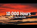 Download Lagu Dan + Shay - 10,000 Hours (Lyrics) Justin Bieber