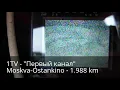 LATE SEASON: TV-DX 31.08.2012 - 1TV on VHF ch R1 Moskva/Ostankino, RUS via sporadic-e in NW-Germany