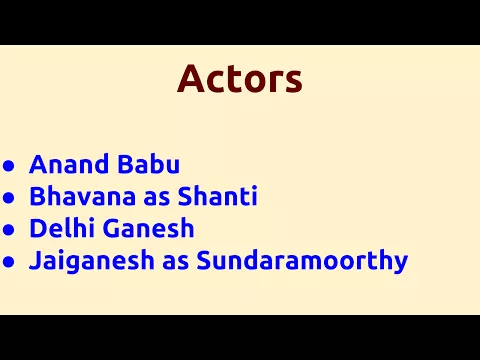 Kalyanamam Kalyanam - YouTube