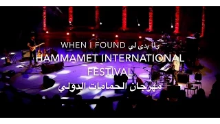                                          عبدالرحمن محمد تونس ولما بدى لي دندنها