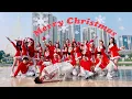 Download Lagu [DANCE IN PUBLIC] - Nhảy Giáng Sinh WE WISH YOU A MERRY CHRISTMAS Remix | Vũ đoàn SEPHERIA