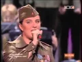 Download Lagu red army  katusha