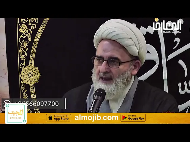 من زار السيدة معصومة عارفا بحقها وجبت له الجنة