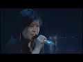 Download Lagu 宇多田光 Utada Hikaru － Sakura Drops. 08. Live In Budokan 2004. 'Hikaru No. 5'