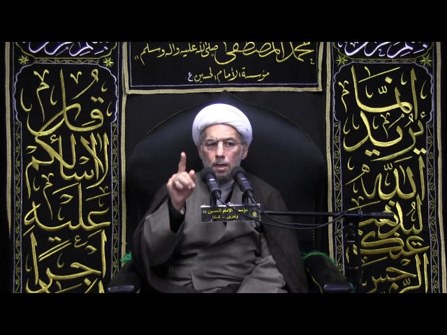 ⁣نفحات من سيرة النبي الاكرم (ص) - شهادة رسول الله محمد (ص) 1438 - الشيخ حسن الحائري