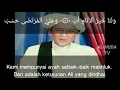 Download Lagu Robbi Fanfa'na Bibarkatihim ABAH GURU sekumpul |Sholawat