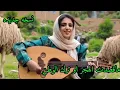 ميكس ماقصدت الهجر او ترك الوطن صنعاء في روحي وفي قلبي عدن عبدالغفور الشميري اغاني مسرعه جلسه مغلقه