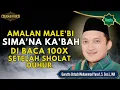 Lagu CERAMAH BUGIS MALISE' | AMALAN SIMA'NA KA'BAH ~ GURUTTA USTADZ MUHAMMAD YUSUF