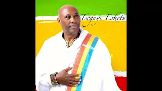 ሰው ምላሱ ታስሮ 