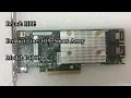 830824-B21 HP Smart Array