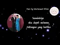 Download Lagu Yana Julio \u0026 Lita Zein  - Yang Terjadi#liriklaguindonesia#musikindonesia RW90an