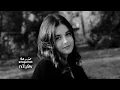 اغاني عراقيه | وين ما تروح انت اضطر انا اروح