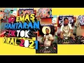 Download Lagu DJ EMAS HANTARAN TIKTOK VIRAL 2021 !! (REMIX JUNGLE DUTCH)