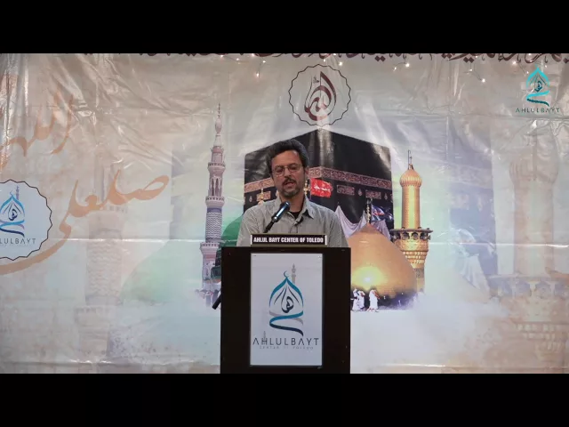 ⁣Sayed Badr Mehdi - Urdu Recitation