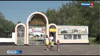 Омская область готовится к открытию туристского сезона