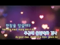 [TJ노래방] 바운스 - 조용필 / TJ Karaoke