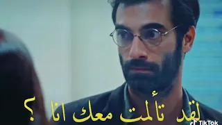 مشهد حزين ورائع من مسلسل المعلم  مشهد حزين ورائع من مسلسل المعلم