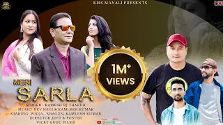 meri sarla nonstop ramesh rj thakur kamlesh kumar kms manali vicky gugu films kms manali 