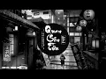 Download Lagu Quan sơn tửu - nhạc 8D cực hót - nhớ đeo tay nghe - nhạc tik tok cực hay