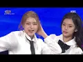KiiiKiii - DANCING ALONE [Open Concert : EP.1548] | KBS KOREA 251109