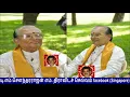 Download Lagu T  M  Soundararajan Legend Song 266  Naanathale Kannam