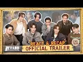 REACT \u0026 RECAP TRAILER \