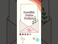 Front Page Border Design Ideas