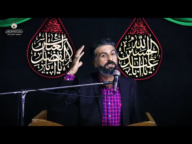 ⁣الشاعر احمد اسماعيل || المهرجان السنوي السابع لتأسيس هيئة انصار الامام الحسن المجتبى ع_1440