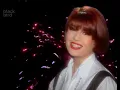 Emel Müftüoğlu - Hayat Bayram Olsa (1992)