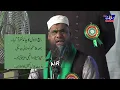 Download Lagu Heart Touching Beautiful Naat Sharif on The occasion of Begining of Month of Rabi al-Awwal