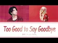 Lagu 【jungkook\u0026rose】ai cover《too good to say goodbye》#cover #rose #jungkook
