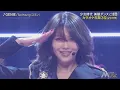 Download Lagu 수영(Sooyoung) - 소원을 말해봐(Genie) , Unstoppable