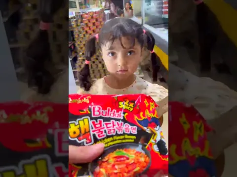 ماريا بدها اندومي كورية حااارة🍜🥵