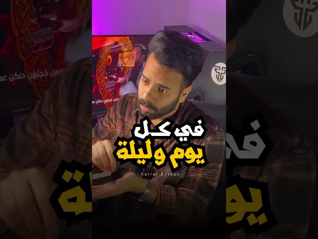 ⁣سلم على إمام زمانك ✋🏻💜