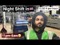 Night Shift at Warehouse in UK My Part time Job as Student Vlog
