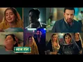 Lagu seher hone ko hai 28 January 2026 new promo - Mahid ne liya seher ka sath
