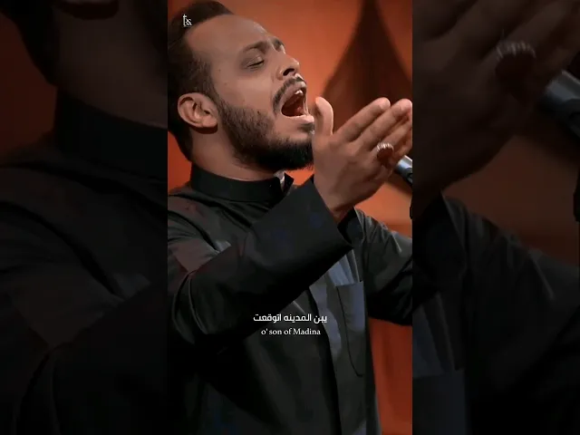 ⁣وين اخوك / الرادود حيدر البياتي