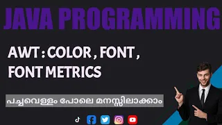 Awt Color Font Font metrics Java Programming Malayalam Tutorial