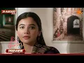 Singappenne - 21 Aug 2026 Tamil Serial Sun TV
