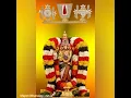 Download Lagu 🙏Namo namo Sri Namo Namo Sri Narayana 🙏 song 🎵🎶 what's app status ❤️