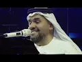حسين الجسمي - أول عشق (بيانو) | حفل مسرح المجاز| 2021
