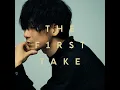 unravel - From THE FIRST TAKE