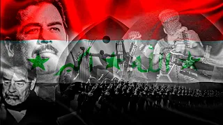 عراقي سيدي واقف انا 